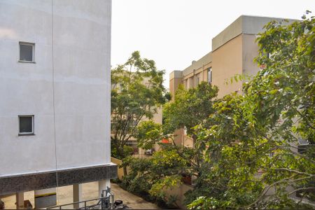 Apartamento à venda com 81m², 2 quartos e sem vaga Apartamento à venda com 81m², 2 quartos e sem vagaVista Quarto 1