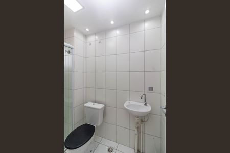 Studio à venda com 24m², 1 quarto e sem vagaBanheiro