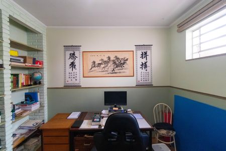 Casa à venda com 237m², 3 quartos e 4 vagas Casa à venda com 237m², 3 quartos e 4 vagasEscritório