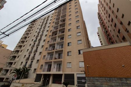Apartamento à venda com 58m², 1 quarto e 1 vagaFachada