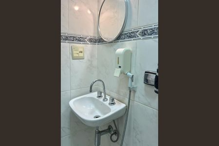 Apartamento à venda com 155m², 3 quartos e 1 vagaBanheiro