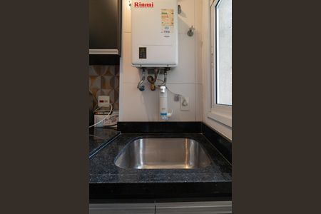 Apartamento à venda com 66m², 2 quartos e 1 vaga Apartamento à venda com 66m², 2 quartos e 1 vagaÁrea de Serviço