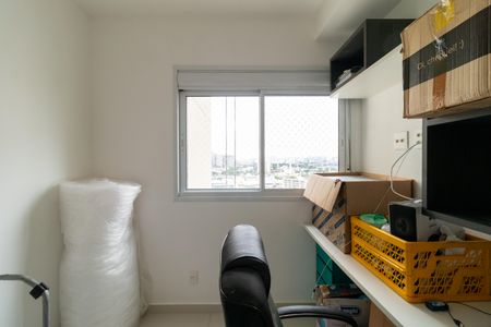 Apartamento à venda com 66m², 2 quartos e 1 vaga Apartamento à venda com 66m², 2 quartos e 1 vagaQuarto