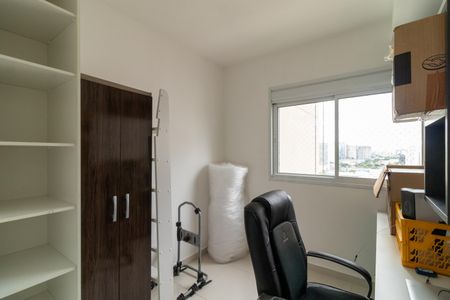 Apartamento à venda com 66m², 2 quartos e 1 vaga Apartamento à venda com 66m², 2 quartos e 1 vagaQuarto