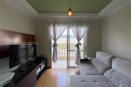 Apartamento para alugar com 68m², 2 quartos e 1 vagaSala