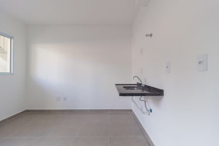 Apartamento à venda com 34m², 2 quartos e sem vaga Apartamento à venda com 34m², 2 quartos e sem vagaCozinha
