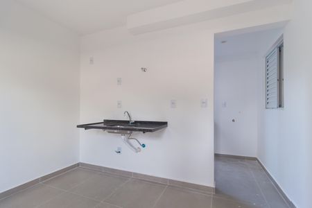 Apartamento à venda com 34m², 2 quartos e sem vaga Apartamento à venda com 34m², 2 quartos e sem vagaCozinha