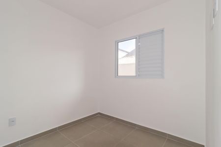 Apartamento à venda com 34m², 2 quartos e sem vaga Apartamento à venda com 34m², 2 quartos e sem vagaQuarto 1