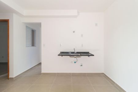 Apartamento à venda com 34m², 2 quartos e sem vaga Apartamento à venda com 34m², 2 quartos e sem vagaCozinha