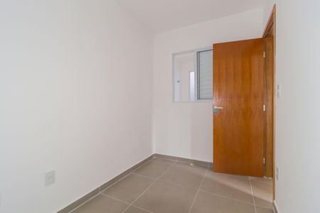 Apartamento à venda com 34m², 2 quartos e sem vaga Apartamento à venda com 34m², 2 quartos e sem vagaQuarto 2