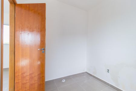 Apartamento à venda com 38m², 2 quartos e sem vaga Apartamento à venda com 38m², 2 quartos e sem vagaQuarto 1