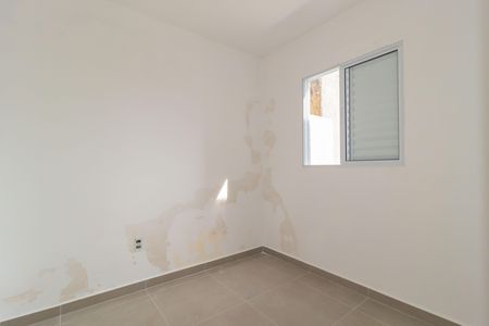 Apartamento à venda com 38m², 2 quartos e sem vaga Apartamento à venda com 38m², 2 quartos e sem vagaQuarto 1