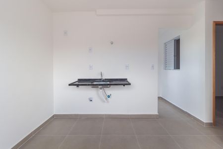 Apartamento à venda com 34m², 2 quartos e sem vagaCozinha