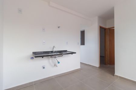 Apartamento à venda com 34m², 2 quartos e sem vagaCozinha