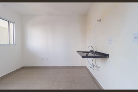 Apartamento à venda com 34m², 2 quartos e sem vaga Apartamento à venda com 34m², 2 quartos e sem vagaCozinha