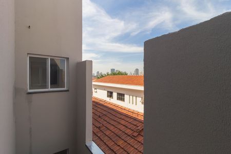 Apartamento à venda com 34m², 2 quartos e sem vaga Apartamento à venda com 34m², 2 quartos e sem vagaVista - Área de Serviço