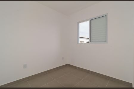 Apartamento à venda com 34m², 2 quartos e sem vaga Apartamento à venda com 34m², 2 quartos e sem vagaQuarto 1