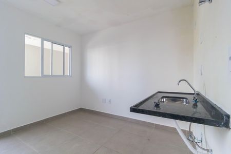 Apartamento à venda com 34m², 2 quartos e sem vaga Apartamento à venda com 34m², 2 quartos e sem vagaCozinha