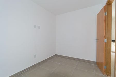 Apartamento à venda com 47m², 2 quartos e sem vaga Apartamento à venda com 47m², 2 quartos e sem vagaQuarto 1