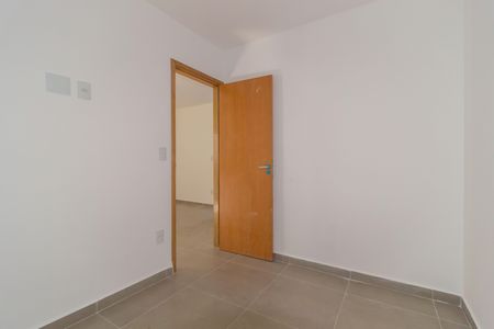 Apartamento à venda com 47m², 2 quartos e sem vaga Apartamento à venda com 47m², 2 quartos e sem vagaQuarto 2