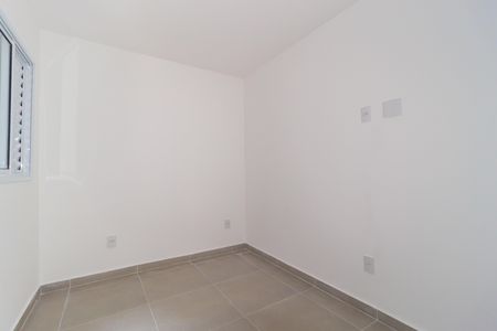 Apartamento à venda com 47m², 2 quartos e sem vaga Apartamento à venda com 47m², 2 quartos e sem vagaQuarto 1