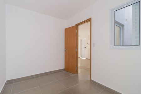 Apartamento à venda com 47m², 2 quartos e sem vaga Apartamento à venda com 47m², 2 quartos e sem vagaQuarto 1