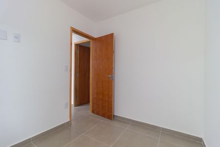 Apartamento à venda com 38m², 2 quartos e sem vaga Apartamento à venda com 38m², 2 quartos e sem vagaQuarto 1