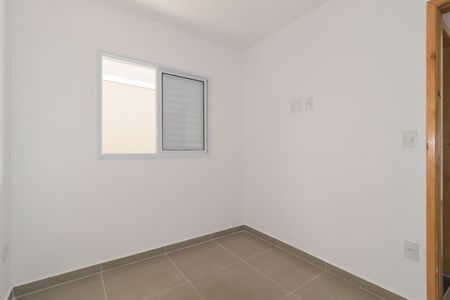 Apartamento à venda com 38m², 2 quartos e sem vaga Apartamento à venda com 38m², 2 quartos e sem vagaQuarto 1