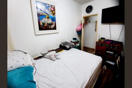 Apartamento à venda com 65m², 2 quartos e 1 vaga Apartamento à venda com 65m², 2 quartos e 1 vagaFoto 33