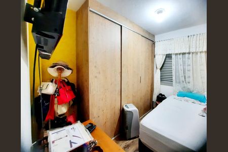 Apartamento à venda com 65m², 2 quartos e 1 vaga Apartamento à venda com 65m², 2 quartos e 1 vagaFoto 29