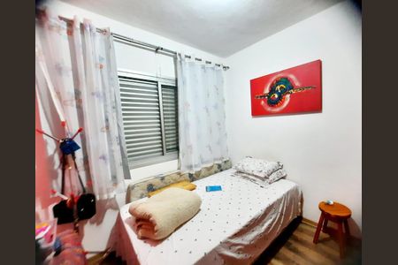 Apartamento à venda com 65m², 2 quartos e 1 vaga Apartamento à venda com 65m², 2 quartos e 1 vagaFoto 28