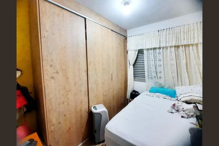 Apartamento à venda com 65m², 2 quartos e 1 vaga Apartamento à venda com 65m², 2 quartos e 1 vagaFoto 34