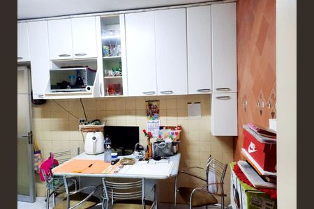 Apartamento à venda com 65m², 2 quartos e 1 vaga Apartamento à venda com 65m², 2 quartos e 1 vagaFoto 47