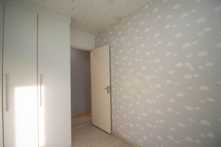 Apartamento à venda com 44m², 2 quartos e 1 vagaQuarto 2
