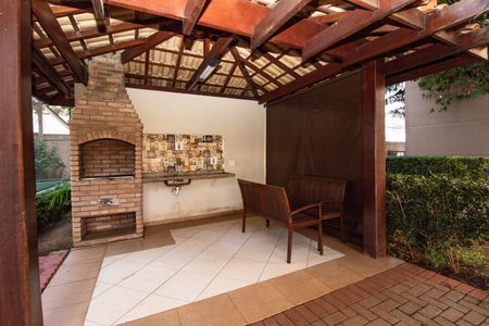 Apartamento à venda com 44m², 2 quartos e 1 vagaÁrea comum - Churrasqueira