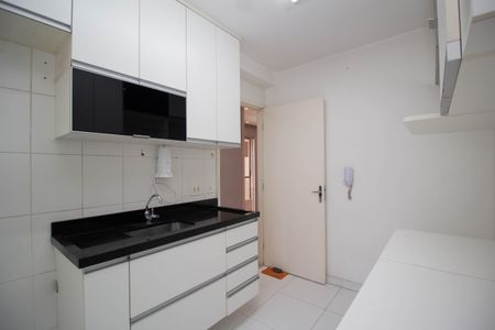 Apartamento à venda com 44m², 2 quartos e 1 vagaCozinha