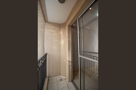 Apartamento à venda com 44m², 2 quartos e 1 vagaVaranda da Sala