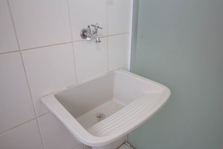 Apartamento à venda com 44m², 2 quartos e 1 vagaÁrea de Serviço