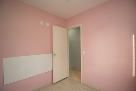 Apartamento à venda com 44m², 2 quartos e 1 vagaQuarto 1