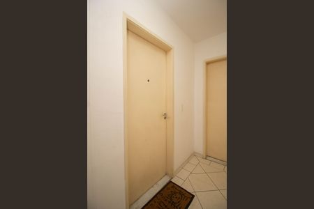 Apartamento à venda com 44m², 2 quartos e 1 vagaHall de entrada