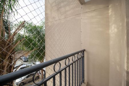 Apartamento à venda com 44m², 2 quartos e 1 vagaVaranda da Sala