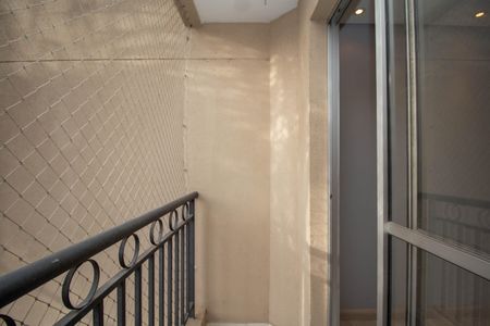 Apartamento à venda com 44m², 2 quartos e 1 vagaVaranda da Sala