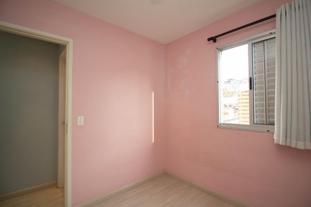 Apartamento à venda com 44m², 2 quartos e 1 vagaQuarto 1