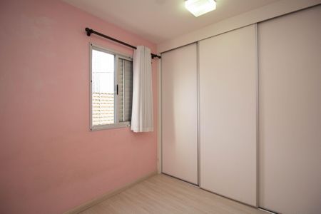 Apartamento à venda com 44m², 2 quartos e 1 vagaQuarto 1