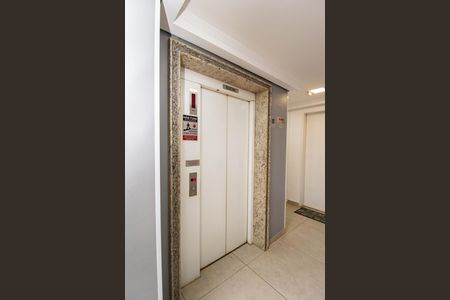 Apartamento à venda com 44m², 2 quartos e 1 vagaHall social - Elevadores