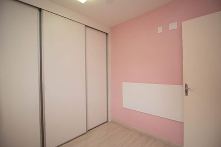 Apartamento à venda com 44m², 2 quartos e 1 vagaQuarto 1