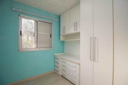Apartamento à venda com 44m², 2 quartos e 1 vagaQuarto 2