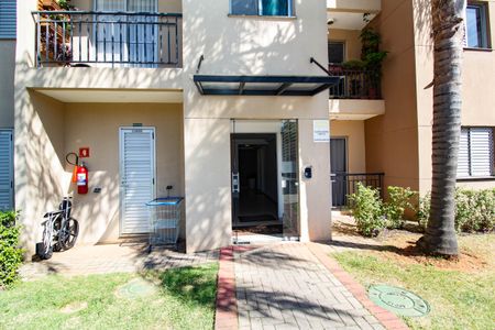 Apartamento à venda com 44m², 2 quartos e 1 vagaÁrea comum