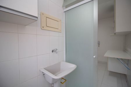 Apartamento à venda com 44m², 2 quartos e 1 vagaÁrea de Serviço