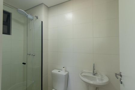Apartamento para alugar com 46m², 2 quartos e 1 vaga Apartamento para alugar com 46m², 2 quartos e 1 vagaBanheiro Social